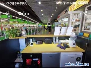 Проспект Паладіна 7а