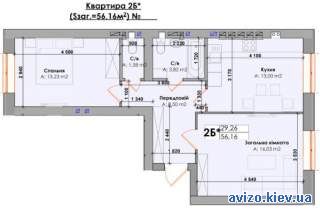 2х комнатная в готовом доме Ирпень