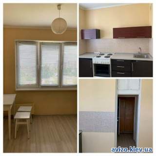 Продам 2 кімнатну квартиру