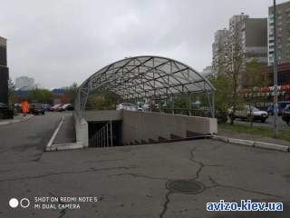 1008010 продаж підземний паркінг Київ, Дарницький, 25725 $