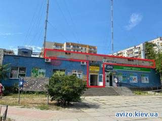 757980 продаж торгові площі Київ, Оболонський, 305000 $