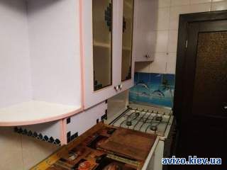 Сдается часть дома, Центр