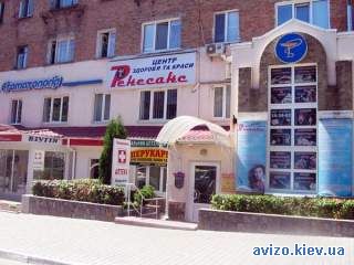 Сдается комната в общежитии, Гончара