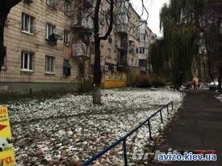 Продаеться комната в общежитии, Шолом Алейхема