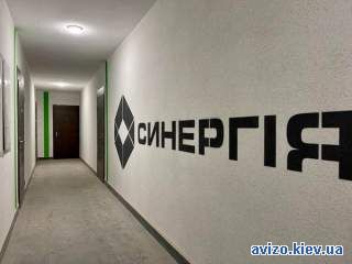 44.5 ЕвроДвушка с начальным ремонтом