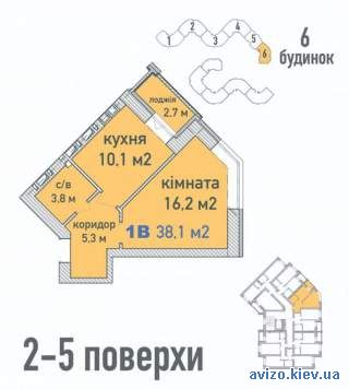 Однокомнатна квартира возле леса Ирпень