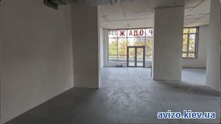 Аренда помещения