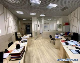 Аренда офиса