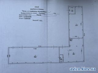 Сдается помещение, Тетиев