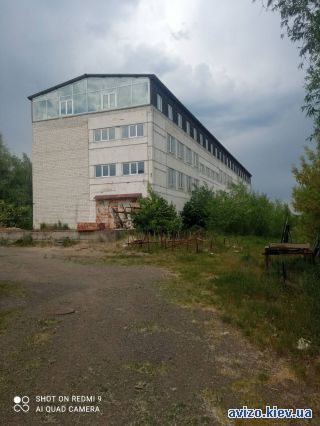 Продажа помещения, Глеваха