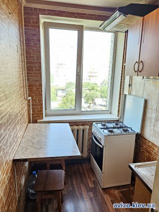 Продажа <a class='adt__geo' href='/nerukhomist/prodazh-kvartyr-budynkiv/kvartyry/kyivska-oblast/q-1-кімнатні/'>1 кімната</a>-комнатной квартиры, Боярка