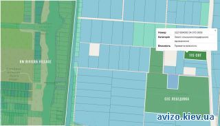 Продается земельный участок, Лебедевка