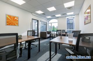 Аренда офиса