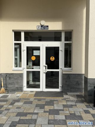 Аренда помещения