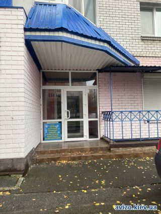 Сдается офис, ст.м. Позняки