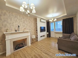 Продаю <a class='adt__geo' href='/nerukhomist/prodazh-kvartyr-budynkiv/kvartyry/kyiv-misto/q-3-кімнатні/'>3 кімнати</a>-комнатную квартиру, ст.м. Осокорки