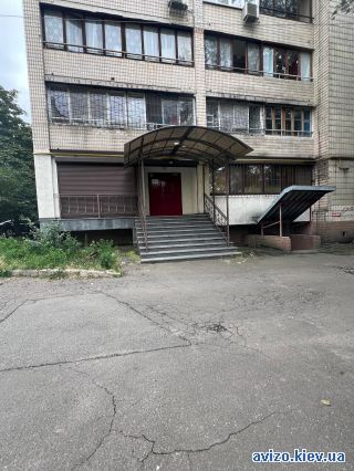 Аренда помещения