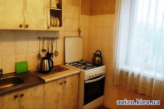 Продам <a class='adt__geo' href='/nerukhomist/prodazh-kvartyr-budynkiv/kvartyry/kyivska-oblast/q-3-кімнатні/'>3 кімнати</a>-комнатную квартиру