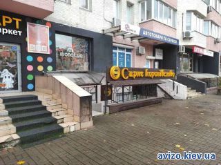 Сдается помещение, ст.м. Позняки