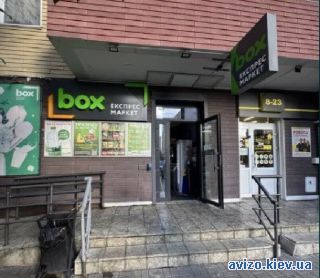 Сдаю помещение, ст.м. Позняки