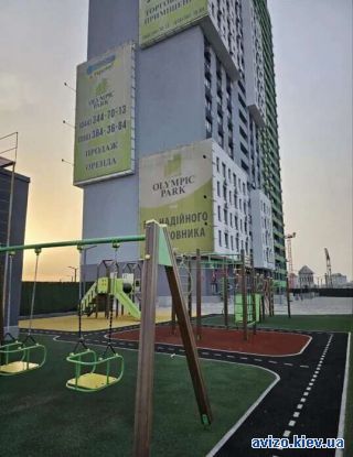 Продаю <a class='adt__geo' href='/nerukhomist/prodazh-kvartyr-budynkiv/kvartyry/kyiv-misto/q-1-кімнатні/'>1 кімната</a>-комнатную квартиру, ст.м. Бориспольская