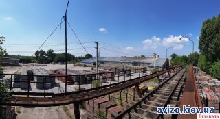 Склад, Ракитное