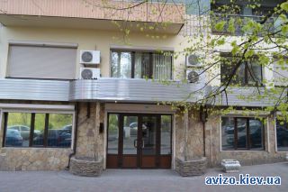 Продажа офиса, ст.м. Кловская