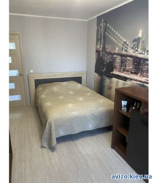 Продам <a class='adt__geo' href='/nerukhomist/prodazh-kvartyr-budynkiv/kvartyry/kyiv-misto/q-3-кімнатні/'>3 кімнати</a>-комнатную квартиру, ст.м. Оболонь