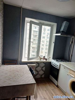 Продам <a class='adt__geo' href='/nerukhomist/prodazh-kvartyr-budynkiv/kvartyry/kyiv-misto/q-2-кімнатні/'>2 кімнати</a>-комнатную квартиру