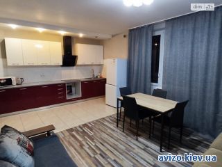 Продам <a class='adt__geo' href='/nerukhomist/prodazh-kvartyr-budynkiv/kvartyry/kyiv-misto/q-3-кімнатні/'>3 кімнати</a>-комнатную квартиру