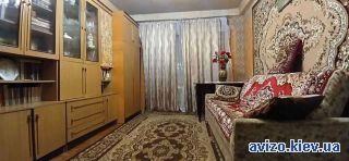 Продам <a class='adt__geo' href='/nerukhomist/prodazh-kvartyr-budynkiv/kvartyry/kyiv-misto/q-3-кімнатні/'>3 кімнати</a>-комнатную квартиру