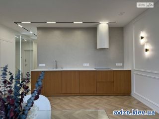 Продам <a class='adt__geo' href='/nerukhomist/prodazh-kvartyr-budynkiv/kvartyry/kyiv-misto/q-3-кімнатні/'>3 кімнати</a>-комнатную квартиру