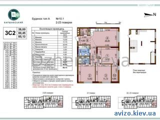 <a class='adt__geo' href='/nerukhomist/prodazh-kvartyr-budynkiv/kvartyry/kyiv-misto/q-3-кімнатні/'>3 кімнати</a>-комнатная квартира