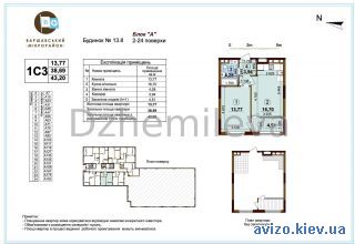 Продажа <a class='adt__geo' href='/nerukhomist/prodazh-kvartyr-budynkiv/kvartyry/kyiv-misto/q-1-кімнатні/'>1 кімната</a>-комнатной квартиры