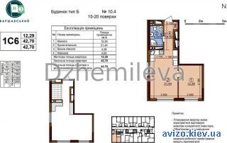 Продам <a class='adt__geo' href='/nerukhomist/prodazh-kvartyr-budynkiv/kvartyry/kyiv-misto/q-1-кімнатні/'>1 кімната</a>-комнатную квартиру