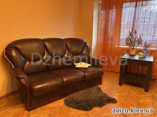 <a class='adt__geo' href='/nerukhomist/prodazh-kvartyr-budynkiv/kvartyry/kyiv-misto/q-2-кімнатні/'>2 кімнати</a>-комнатная квартира