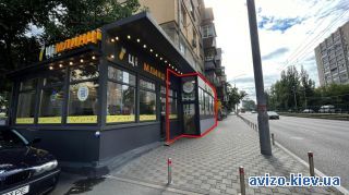 Аренда помещения