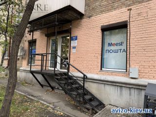 Продам помещение