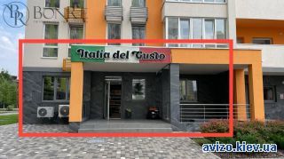 Сдам помещение