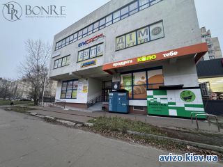Аренда помещения, ст.м. Героев Днепра
