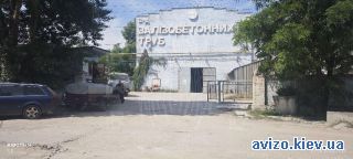 Аренда помещения