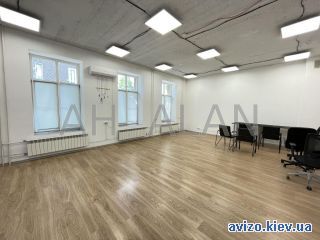 Аренда офиса