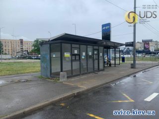 Сдам <a class='adt__geo' href='/nerukhomist/orenda-komertsiinoi-nerukhomosti/mahazyny-mafy-torhovi-prymishchennia/kyiv-misto/q-1-кімнатні/'>1 кімната</a>-комнатную квартиру