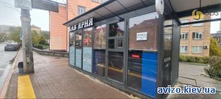 Сдаю помещение