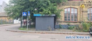 Аренда <a class='adt__geo' href='/nerukhomist/orenda-komertsiinoi-nerukhomosti/mahazyny-mafy-torhovi-prymishchennia/kyiv-misto/q-1-кімнатні/'>1 кімната</a>-комнатной хостела