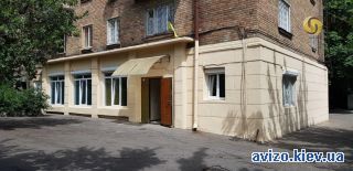 Продаю помещение