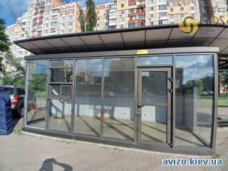 Сдается <a class='adt__geo' href='/nerukhomist/orenda-komertsiinoi-nerukhomosti/mahazyny-mafy-torhovi-prymishchennia/kyiv-misto/q-1-кімнатні/'>1 кімната</a>-комнатная квартира