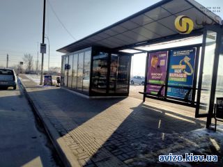 Аренда помещения, ст.м. Осокорки