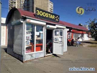 Сдаю <a class='adt__geo' href='/nerukhomist/orenda-komertsiinoi-nerukhomosti/mahazyny-mafy-torhovi-prymishchennia/kyiv-misto/q-1-кімнатні/'>1 кімната</a>-комнатную квартиру