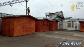 Продам помещение